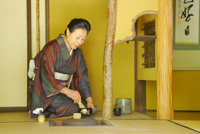 Tea‐ceremony Room
