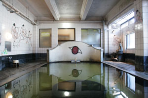 Large Mixed-bathing Bath "Yakushi Sennin Buro"
